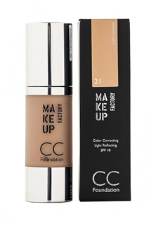 Тональный крем Make Up Factory "CC-Foundation" тон 21  светлая карамель