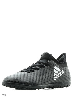 Бутсы Adidas