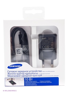Зарядные устройства Samsung