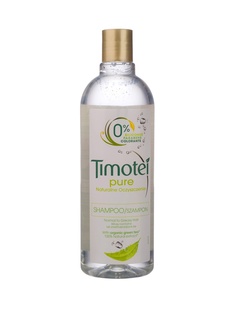 Шампуни TIMOTEI