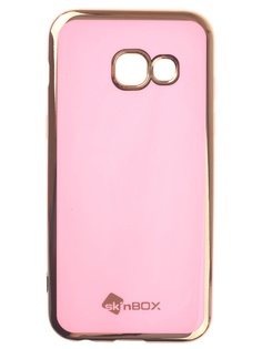 Чехлы для телефонов skinBOX