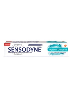 Зубные пасты SENSODYNE