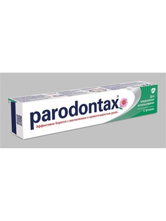 Зубные пасты PARODONTAX