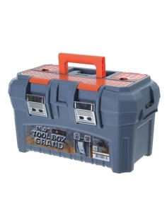 Ящики для хранения Blocker