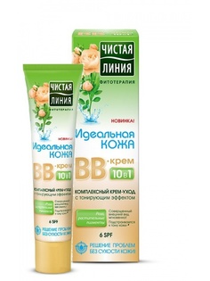 BB-кремы ЧИСТАЯ ЛИНИЯ