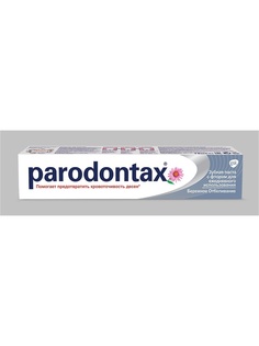 Зубные пасты PARODONTAX