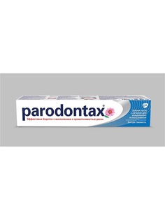 Зубные пасты PARODONTAX