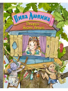 Книги Аякс-Пресс