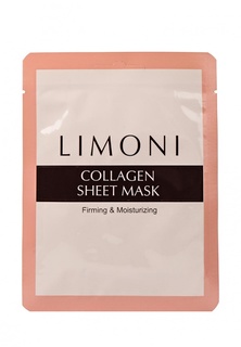 Набор Limoni масок SHEET MASK WITH COLLAGEN Маска-лифтинг для лица с коллагеном 6 шт