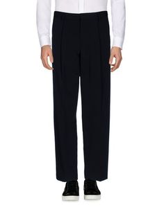 Повседневные брюки Dries VAN Noten