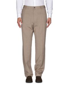 Повседневные брюки Dries VAN Noten
