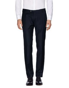 Повседневные брюки Michael Coal