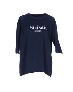 Толстовка Stussy