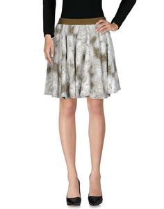 Юбка до колена Twin Set Simona Barbieri