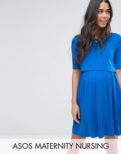 Платье ASOS Maternity NURSING - Синий