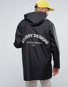 Макинтош с принтом на спине Stussy - Черный