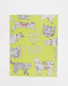 Альбом для раскрашивания Keep Calm & Colour Cats - Мульти Books