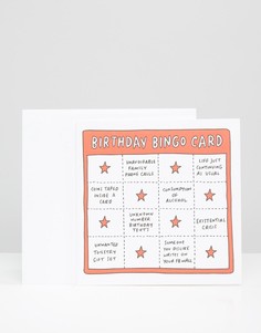 Поздравительная открытка на день рождения Veronica Dearly Bingo - Мульти