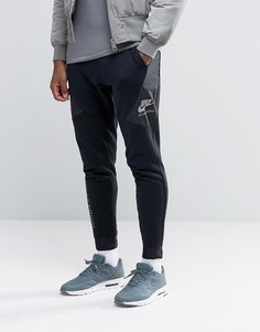 Черные зауженные спортивные штаны Nike International 802375-010 - Черный