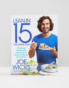 Книга Lean In 15 The Shape Plan - Мульти Books