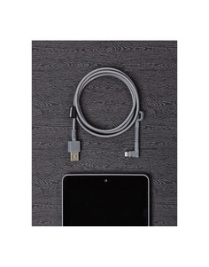 Серый USB-кабель для iPhone Urbanears Thunderous - Серый