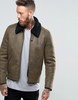 Категория: Искусственные дубленки Asos