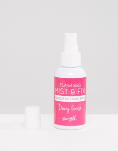 Спрей для закрепления макияжа Barry M Make Mist & Fix, 50 мл - Бесцветный