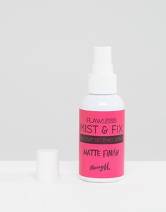 Спрей для закрепления макияжа Barry M Make Mist & Fix Matte Finish, 50 мл - Бесцветный