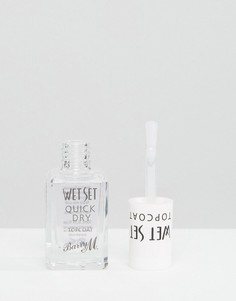Закрепитель лака для ногтей Barry M Wet Set Quick Dry - Прозрачный