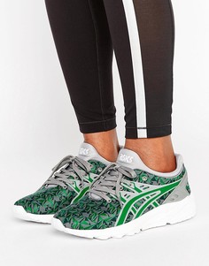 Кроссовки для бега Asics Gel-Kayano - Зеленый