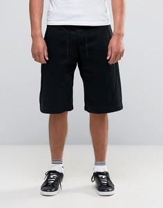 Черные шорты adidas Originals X BY O BQ3206 - Черный