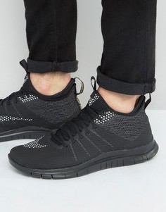 Черные кроссовки Nike Free Hypervenom 747140-007 - Черный