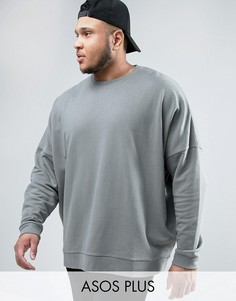 Серый oversize-свитшот ASOS PLUS - Серый