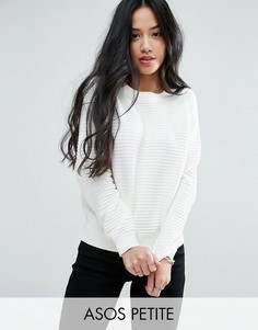 Джемпер фактурной вязки ASOS PETITE - Кремовый