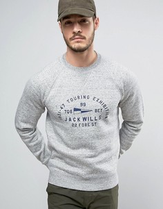 Серый свитшот с логотипом на груди Jack Wills - Серый