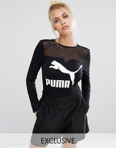Puma exclusive top