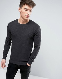 Темно-серый фактурный джемпер Solid - Темно-синий !Solid