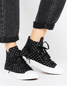 Высокие кроссовки в горошек Chuck Taylor All Star Ii - Мульти Converse