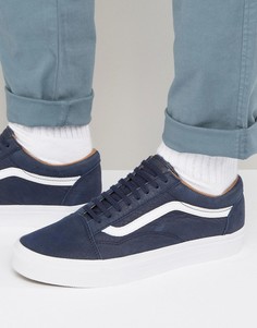 Темно-синие кожаные премиум-кеды Vans Old Skool VA38G1MRU - Темно-синий