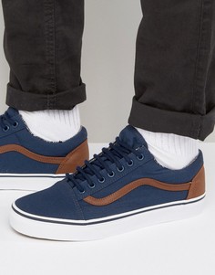 Синие кроссовки Vans Old Skool VA38G1MVE - Синий