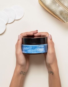 Успокаивающее масло для тела Cowshed Sleepy Cow, 200 г - Бесцветный