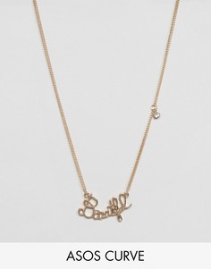 Ожерелье с подвеской в виде слова Beautiful от ASOS CURVE - Золотой