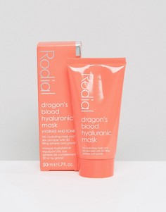 Маска с гиалуроновой кислотой Dragons Blood от Rodial - 50 мл - Бесцветный