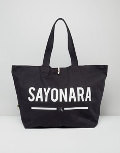 Дорожная сумка-тоут с надписью Sayonara из 100% органического хлопка Crazy Haute - Черный