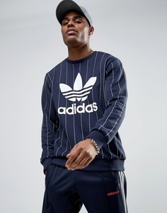 Темно-синий свитшот в полоску с круглым вырезом adidas Originals Tokyo Pack BQ3113 - Темно-синий