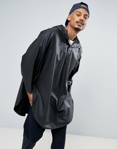 Черная водонепроницаемая куртка-пончо с капюшоном Rains - Черный