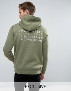 Худи цвета хаки с логотипом Jack Wills Batsford - Зеленый