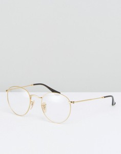 Круглые очки с прозрачными стеклами Ray Ban - Золотой