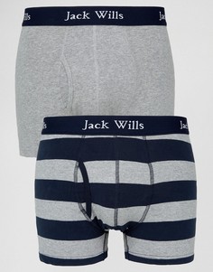 Набор из 2 боксеров-брифов (серые, полосатые) Jack Wills Chetwood - Серый