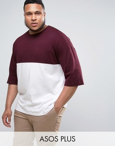 Oversize-футболка колор блок ASOS PLUS - Белый